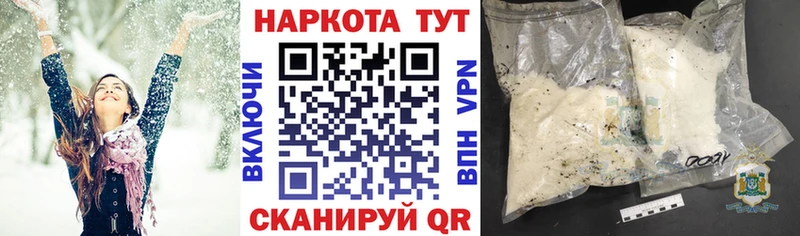 Купить закладку APVP  АМФ  МЕФ  LSD-25  МАРИХУАНА  Гашиш  Болгар