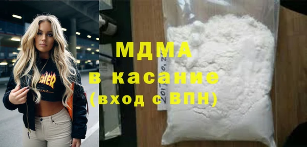 кокаин Алзамай
