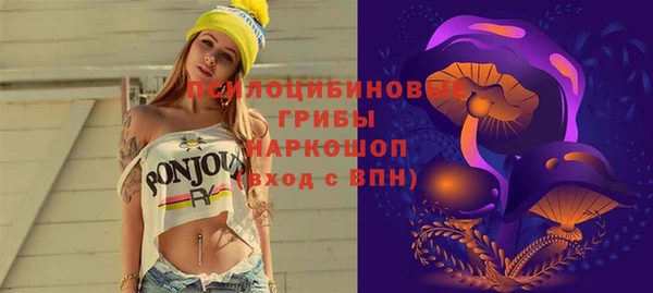 кокаин Алзамай