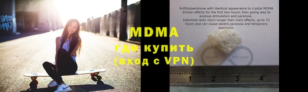 кокаин Алзамай