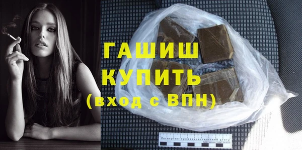 меф Алексин