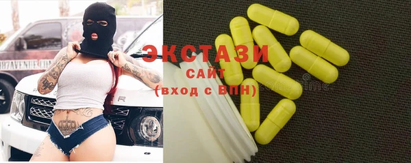 кокаин Алзамай
