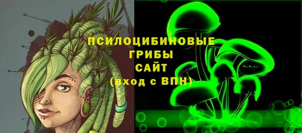 амфетамин Алексеевка