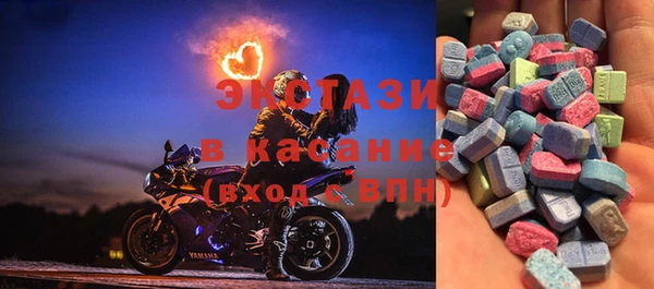 меф Алексин