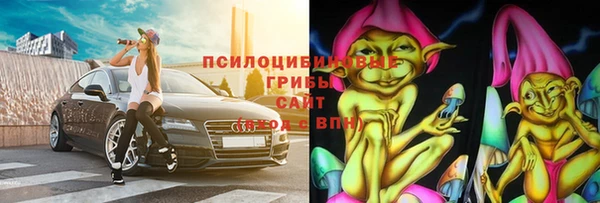 амфетамин Алексеевка